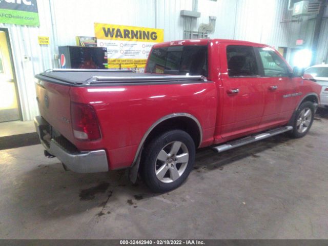 Photo 3 VIN: 1C6RD7LT3CS184456 - RAM 1500 