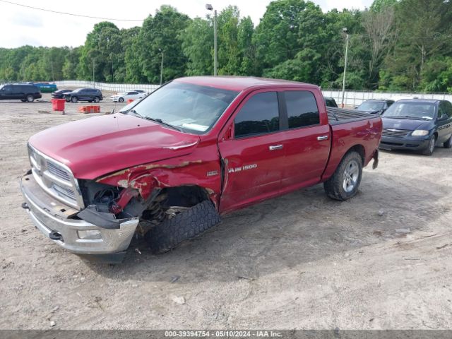 Photo 1 VIN: 1C6RD7LT3CS252044 - DODGE RAM 1500 