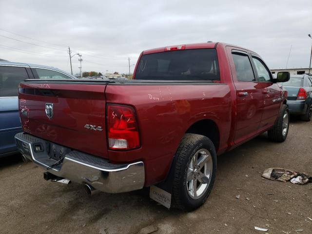 Photo 3 VIN: 1C6RD7LT3CS254473 - DODGE RAM 1500 S 