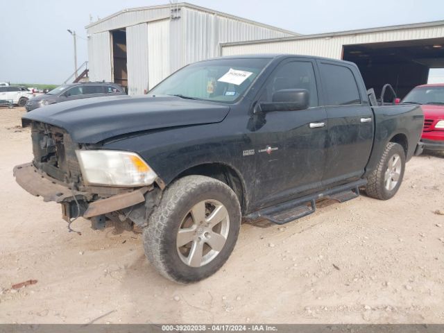 Photo 1 VIN: 1C6RD7LT3CS318477 - RAM 1500 