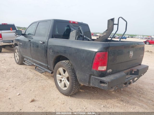 Photo 2 VIN: 1C6RD7LT3CS318477 - RAM 1500 