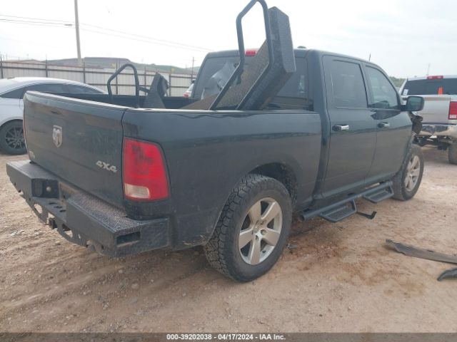 Photo 3 VIN: 1C6RD7LT3CS318477 - RAM 1500 