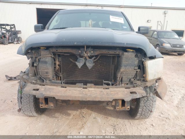 Photo 5 VIN: 1C6RD7LT3CS318477 - RAM 1500 