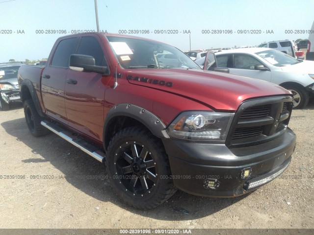 Photo 0 VIN: 1C6RD7LT4CS115307 - RAM 1500 