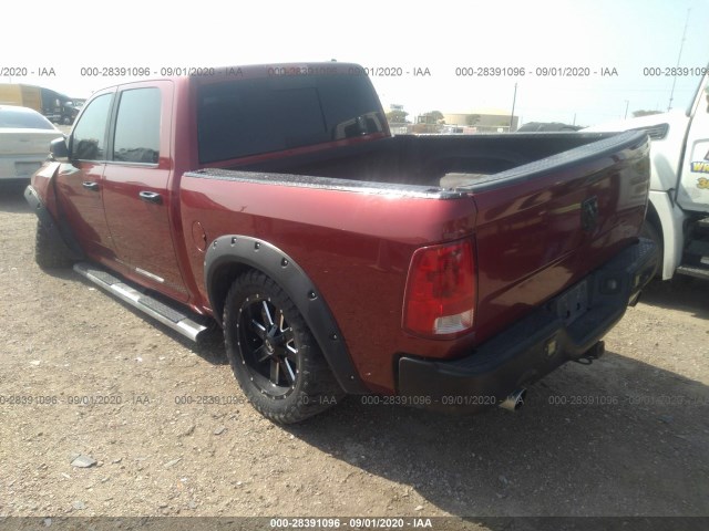 Photo 2 VIN: 1C6RD7LT4CS115307 - RAM 1500 