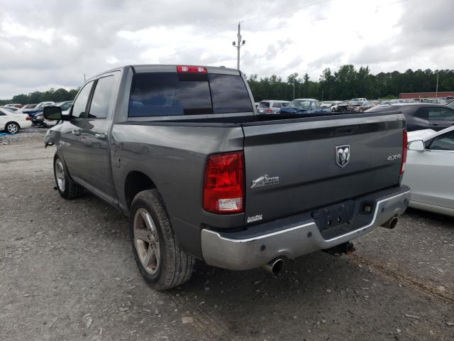 Photo 2 VIN: 1C6RD7LT4CS123696 - DODGE RAM 1500 S 