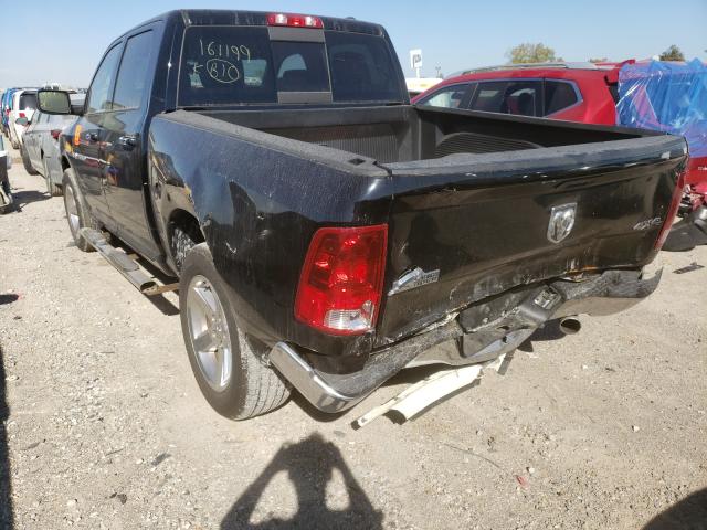 Photo 2 VIN: 1C6RD7LT4CS161199 - DODGE RAM 1500 S 