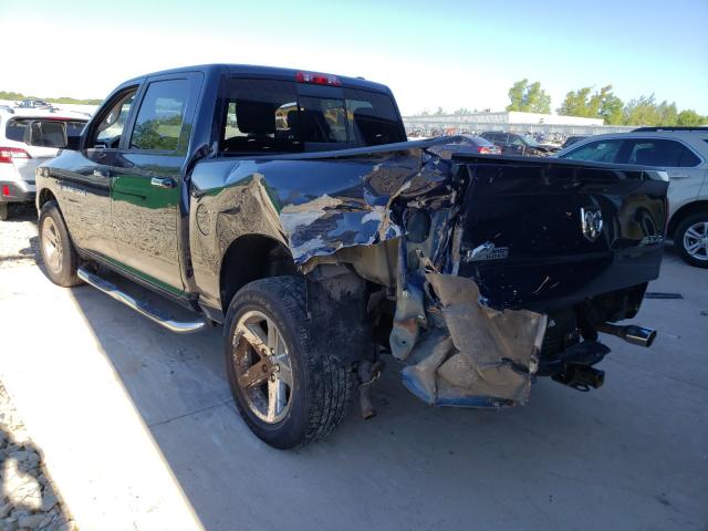 Photo 2 VIN: 1C6RD7LT4CS284310 - DODGE RAM 1500 S 