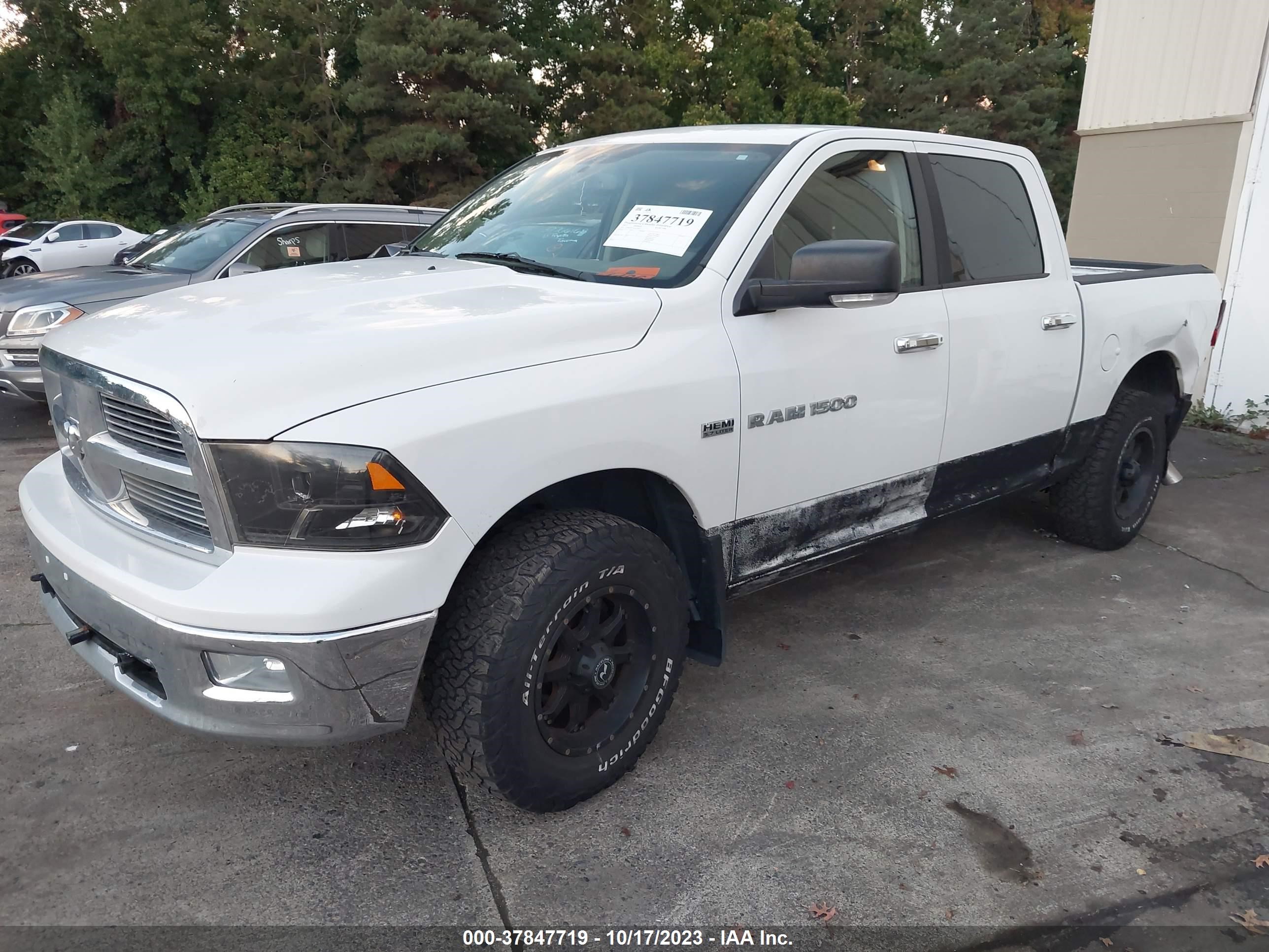 Photo 1 VIN: 1C6RD7LT5CS119267 - RAM 1500 