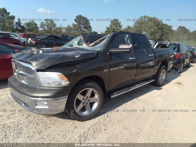 Photo 1 VIN: 1C6RD7LT5CS174804 - RAM 1500 