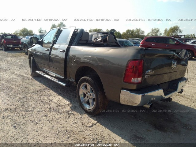 Photo 2 VIN: 1C6RD7LT5CS174804 - RAM 1500 