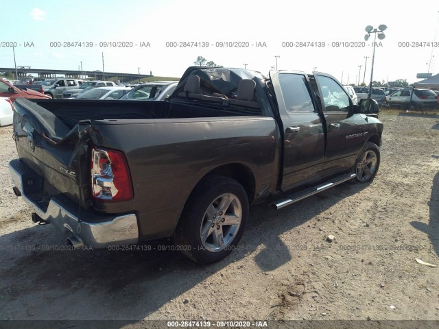 Photo 3 VIN: 1C6RD7LT5CS174804 - RAM 1500 