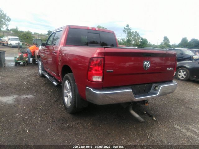 Photo 2 VIN: 1C6RD7LT5CS339671 - RAM 1500 