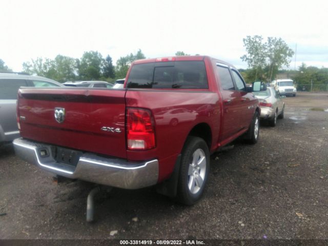 Photo 3 VIN: 1C6RD7LT5CS339671 - RAM 1500 