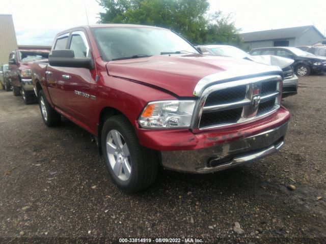 Photo 5 VIN: 1C6RD7LT5CS339671 - RAM 1500 