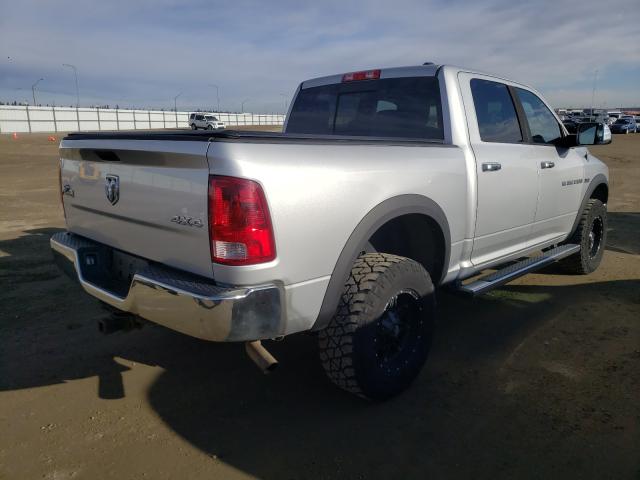 Photo 3 VIN: 1C6RD7LT6CS108116 - DODGE RAM 1500 S 