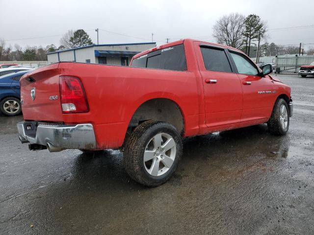 Photo 2 VIN: 1C6RD7LT6CS115020 - DODGE RAM 1500 S 