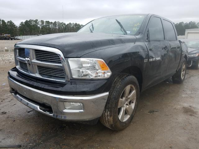 Photo 1 VIN: 1C6RD7LT6CS215179 - DODGE RAM 1500 S 