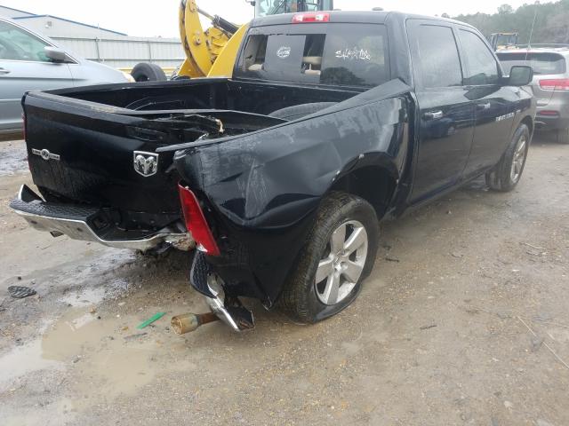 Photo 3 VIN: 1C6RD7LT6CS215179 - DODGE RAM 1500 S 