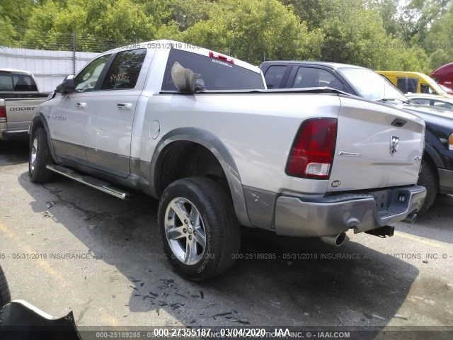 Photo 2 VIN: 1C6RD7LT6CS279805 - RAM 1500 