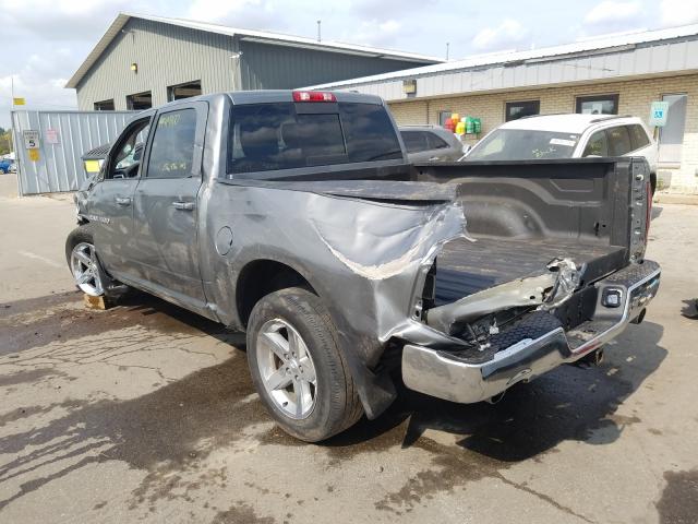 Photo 2 VIN: 1C6RD7LT7CS115141 - DODGE RAM 1500 S 