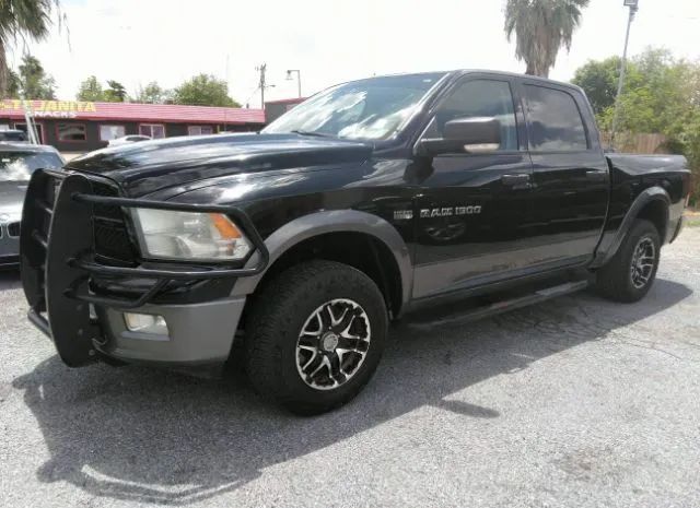 Photo 1 VIN: 1C6RD7LT7CS149810 - RAM 1500 