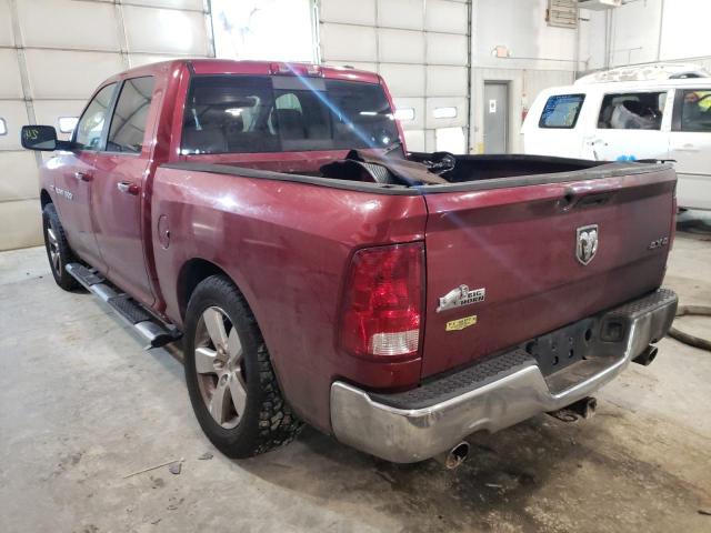 Photo 2 VIN: 1C6RD7LT7CS167983 - DODGE RAM 1500 S 