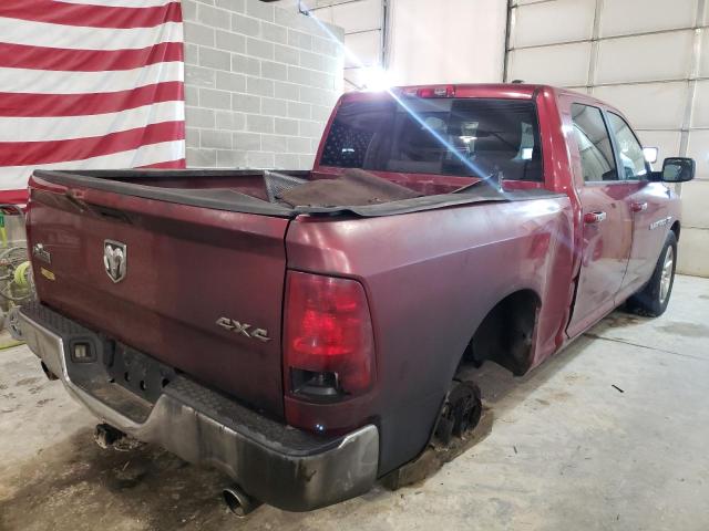 Photo 3 VIN: 1C6RD7LT7CS167983 - DODGE RAM 1500 S 