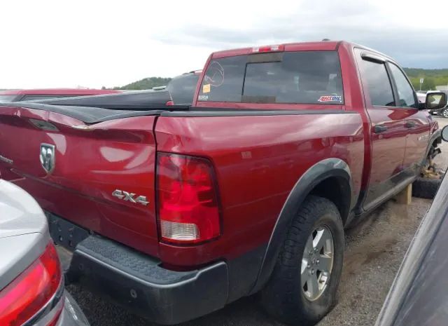 Photo 3 VIN: 1C6RD7LT7CS170687 - RAM 1500 