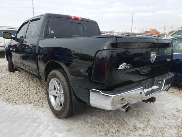 Photo 2 VIN: 1C6RD7LT7CS177414 - DODGE RAM 1500 S 