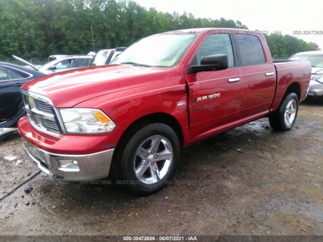 Photo 1 VIN: 1C6RD7LT7CS202957 - RAM 1500 