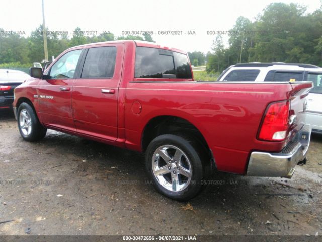 Photo 2 VIN: 1C6RD7LT7CS202957 - RAM 1500 