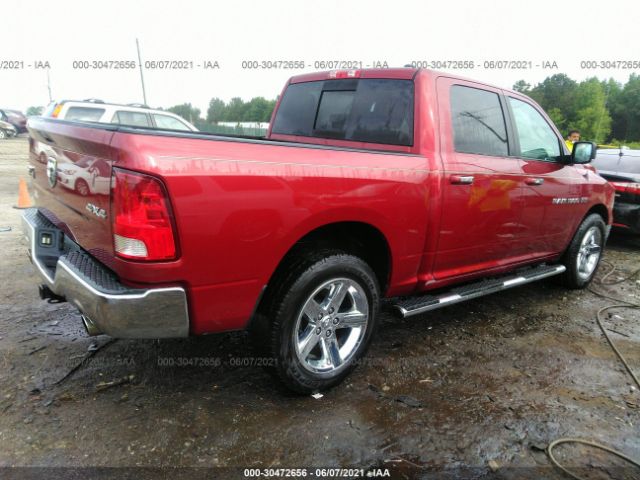 Photo 3 VIN: 1C6RD7LT7CS202957 - RAM 1500 