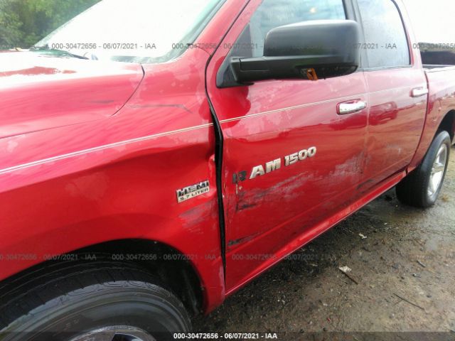 Photo 5 VIN: 1C6RD7LT7CS202957 - RAM 1500 