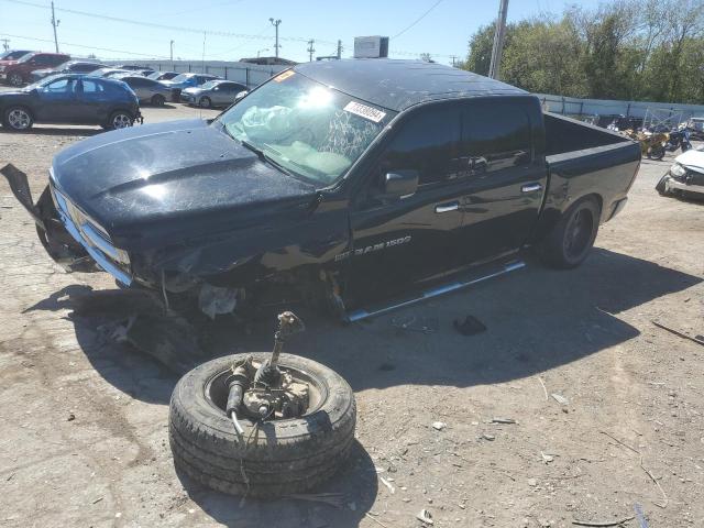 Photo 0 VIN: 1C6RD7LT7CS303979 - DODGE RAM 1500 S 