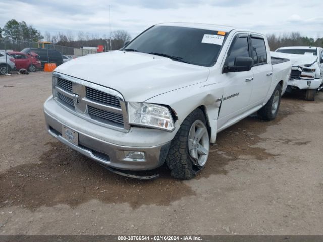 Photo 1 VIN: 1C6RD7LT7CS322497 - RAM 1500 