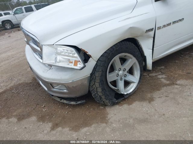 Photo 5 VIN: 1C6RD7LT7CS322497 - RAM 1500 