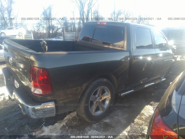 Photo 3 VIN: 1C6RD7LT8CS186140 - RAM 1500 