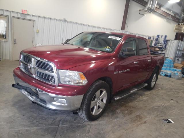 Photo 1 VIN: 1C6RD7LT8CS316028 - DODGE RAM 1500 S 