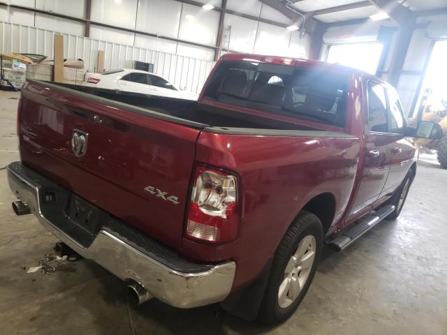 Photo 3 VIN: 1C6RD7LT8CS316028 - DODGE RAM 1500 S 