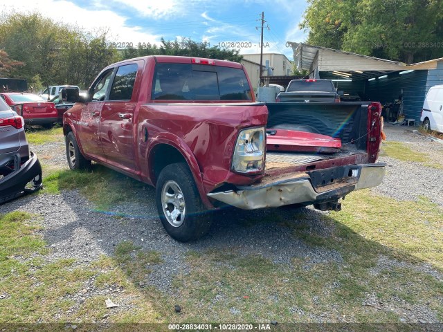 Photo 2 VIN: 1C6RD7LT9CS216875 - RAM 1500 