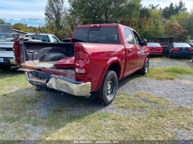 Photo 3 VIN: 1C6RD7LT9CS216875 - RAM 1500 