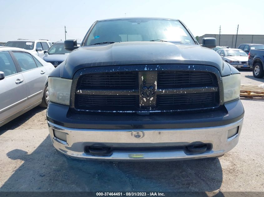 Photo 11 VIN: 1C6RD7LT9CS269415 - RAM 1500 