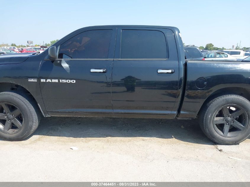 Photo 13 VIN: 1C6RD7LT9CS269415 - RAM 1500 