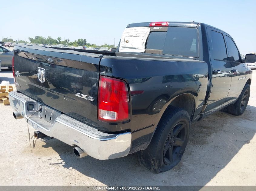 Photo 3 VIN: 1C6RD7LT9CS269415 - RAM 1500 