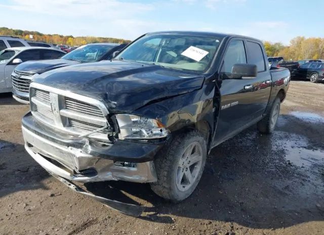 Photo 1 VIN: 1C6RD7LT9CS291317 - RAM 1500 