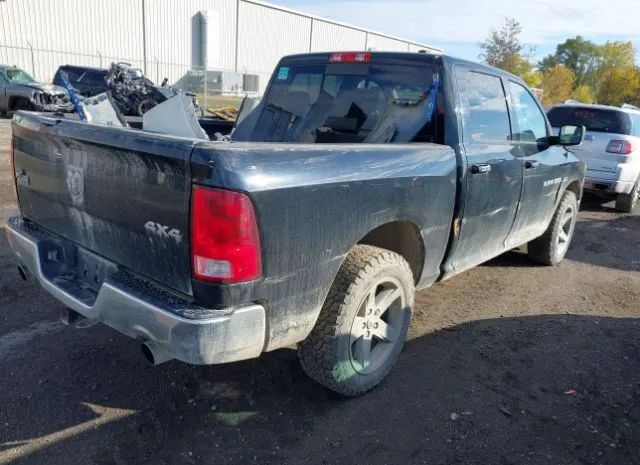 Photo 3 VIN: 1C6RD7LT9CS291317 - RAM 1500 