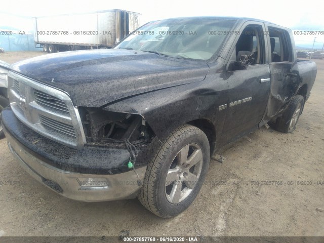 Photo 1 VIN: 1C6RD7LT9CS346073 - RAM 1500 