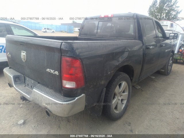 Photo 3 VIN: 1C6RD7LT9CS346073 - RAM 1500 