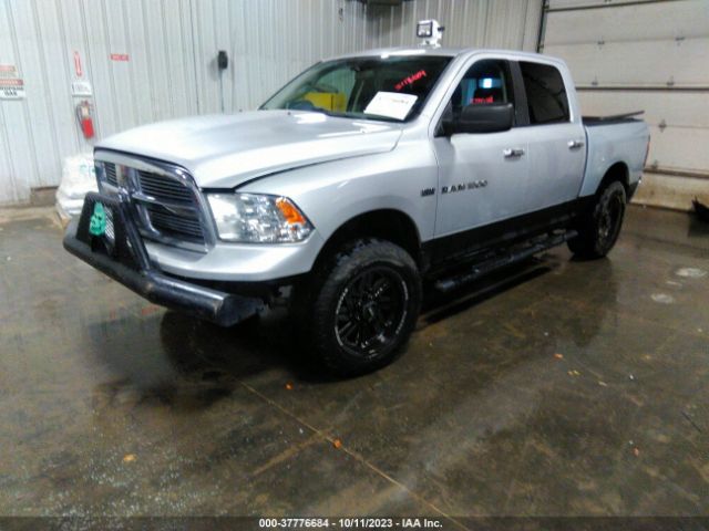 Photo 1 VIN: 1C6RD7LTXCS107518 - RAM 1500 